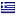 ellinikilisi.gr hosted country